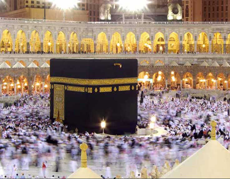 2-3 Weeks Hajj Package 2027 (Non Shifting)