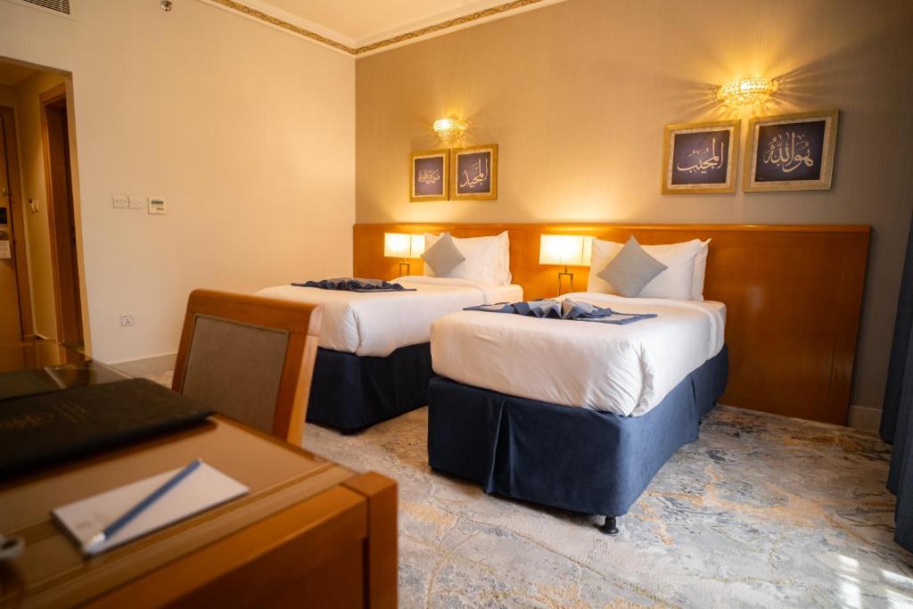 Emaar Grand Hotel Makkah