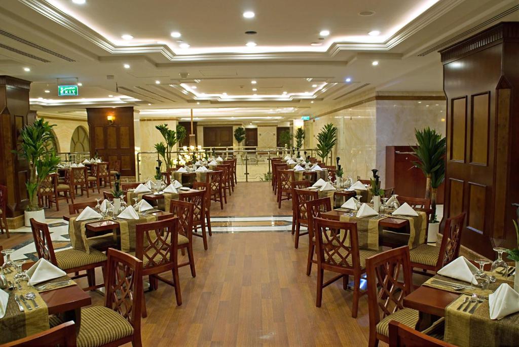 Emaar Royal Madinah