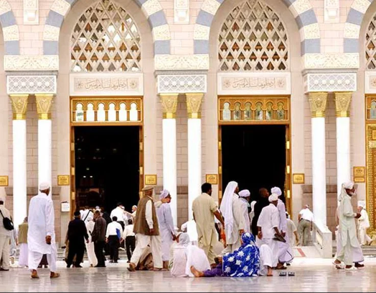 3 Star 10 Nights Manchester Umrah Package
