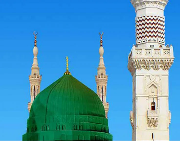 5 Star 14 Nights Manchester Umrah Package