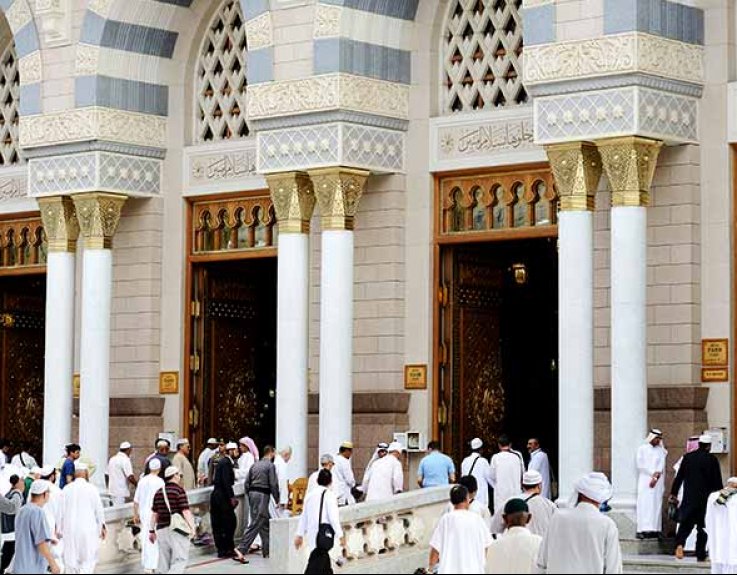 Last Half 5 Star Ramadan Umrah Package