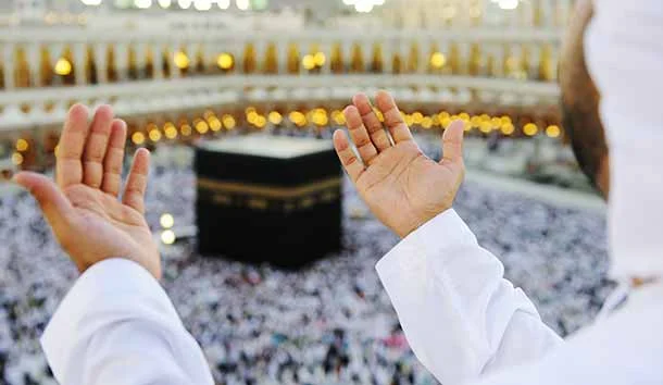 Umrah 2026